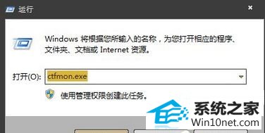 win10ϵͳӢ뷨˵ͼĲ