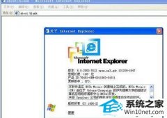 ˾win10ϵͳ궫޷ɸķ