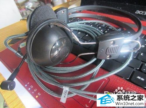 检查下耳麦 win10系统耳机不能说话没反应的图文步骤