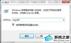 Աwin10ϵͳϵͳͻȻûӦ