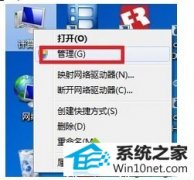 ༭win10ϵͳװMicrosoft .nET Framework 4.5\4.0ʧܵķ