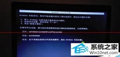 йش廹ԭwin10ϵͳװʾ0xc00000e9Ĳ
