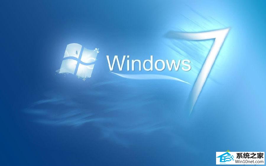 win10使用迅雷下载软件提示“当前有少量文件未下载完成”的图文步骤 win10系统使用迅雷下载软件提示“当前有少量文件未下载完成”的图文步骤