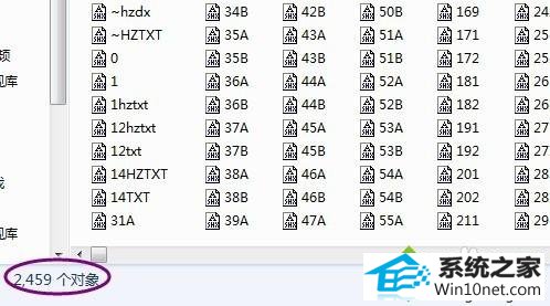 出现”指定字体给样式“ win10系统打开CAd图纸不显示字体或出现乱码的图文步骤