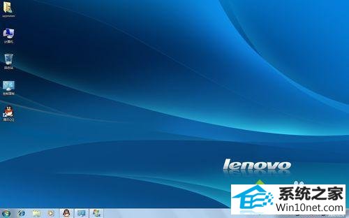 win10版本 win10系统没有Aero特效的图文步骤