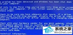 win10ϵͳ洩Խǳķ