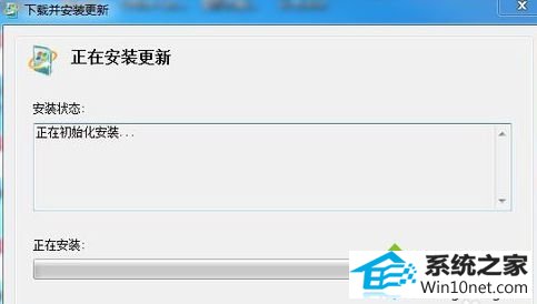 等待文件准备 win10系统收不到win10正式版升级预订通知的图文步骤