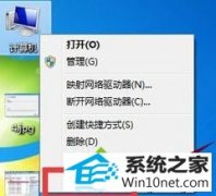 ༭win10ϵͳղwin10ʽԤ֪ͨļ