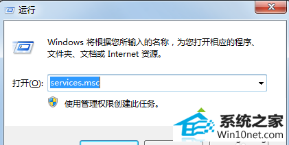 win10ϵͳ鿴˻ԳʾվûͼĲ