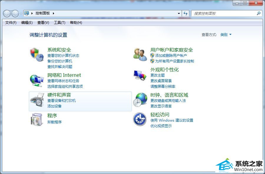 win10ϵͳʾӰӰ۵ͼĲ