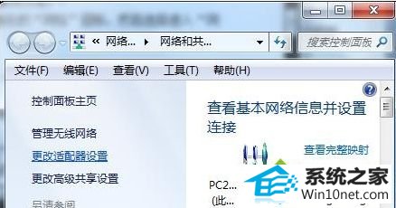 win10ϵͳĬزƵߵͼĲ