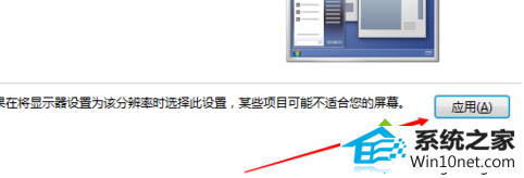 未响应 win10系统剪贴文件夹后出现“未响应”的图文步骤