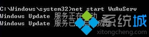 win10ϵͳװ.net frameworkʾHREsULT 0xc8000ͼĲ
