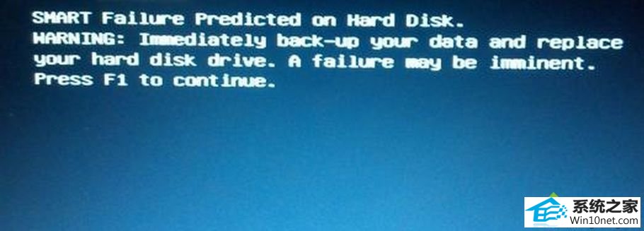 win10系统电脑开机要按F1键才能正常启动的图文步骤