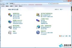 老司机帮您win10系统重装后声音消失无法播放音乐的步骤