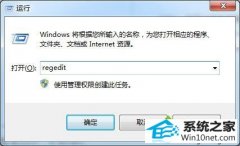 ϰwin10ϵͳӲģʽӲģʽĲ