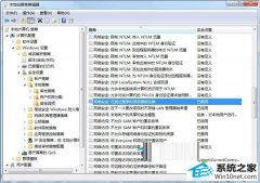 ༭win10ϵͳгӦٶȻĲ