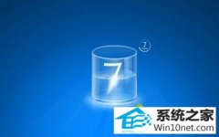 win10ϵͳļʱּĽ̳