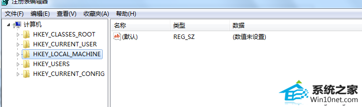打开注册表 win10系统使用scandisk修复电脑后文件夹中出现乱码的图文步骤