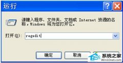 ٲwin10ϵͳ64λϵͳ޷ħ޵ķ