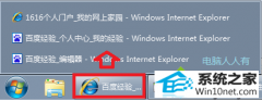 ˾win10ϵͳͼֻʾֵİ취