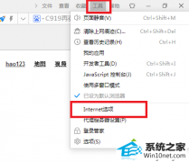 ϰwin10ϵͳҳ޷Ƶļ