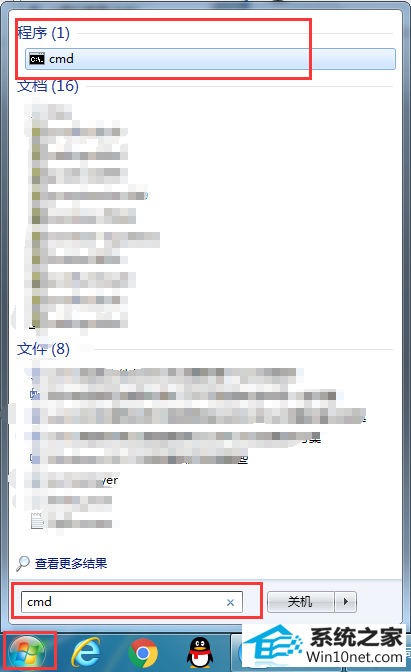 win10旗舰版系统显示不是正版怎么办 win10系统显示不是正版的图文步骤
