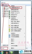 ôָwin10ϵͳ޷ջվļĽ̳