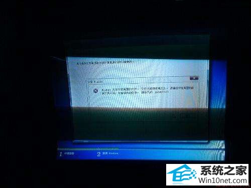 win10系统安装win10系统无反应的图文步骤