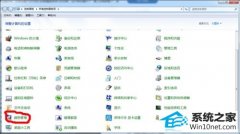 win10ϵͳʾɫļ