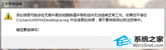 ְwin10ϵͳװϵͳļܾİ취
