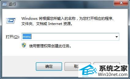 win10ϵͳ漫Ʒɳ12ٵͼĲ