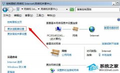 ëҴwin10ϵͳipͻİ취