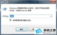 ͼϰwin10ϵͳ漫Ʒɳ12ٵĽ̳