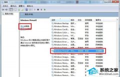 ˾win10ϵͳʾͼʱִķ