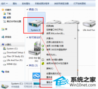 ָwin10ϵͳٶԽԽİ취