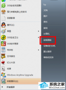 ˾win10ϵͳʼǱҲӵķ