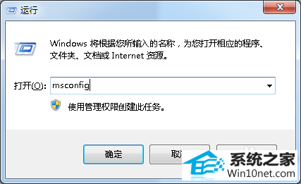 win10ϵͳҲ뷨ͼͼĲ