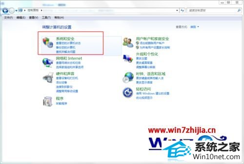 win10ϵͳ¼qq˺ʱʾڴ治ͼĲ