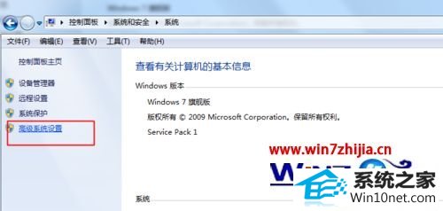 win10ϵͳ¼qq˺ʱʾڴ治ͼĲ