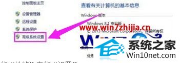 win10ϵͳгʾaccess violation at addressͼĲ