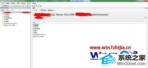 win10ϵͳsQL sERVER2005޷ӷͼĲ