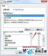 Сϰwin10ϵͳ޷dHCp Clientʾ10109ķ