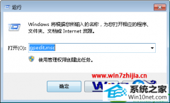 win10ϵͳûָԵķ