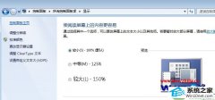 win10ϵͳ˳ʱΪ¼ͼİ취