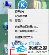 win10ϵͳɾ¾豸Ľ