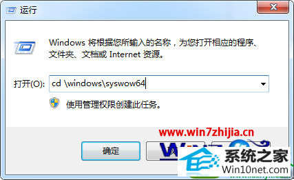 win10ϵͳɾҼ˵ġͼԡ͡ͼѡĲ