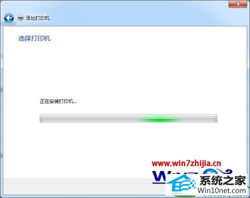 win10ϵͳװӾߴӡʵԶ̴ӡĲ