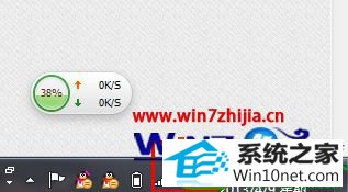 win10ϵͳ˷Ĳ