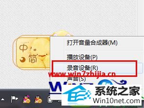 win10ϵͳ˷Ĳ